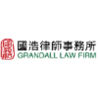 Grandall Law Firm